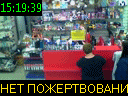 15:19:39