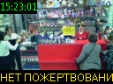 15:23:01