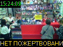 15:24:09