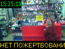 15:25:19