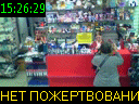 15:26:29