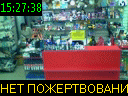 15:27:38