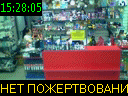 15:28:05