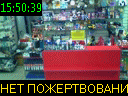 15:50:39