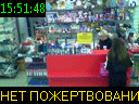 15:51:48