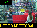 15:52:56