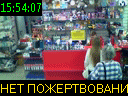 15:54:07