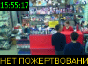 15:55:17