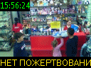 15:56:24