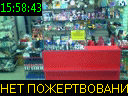 15:58:43