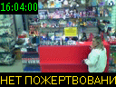 16:04:00