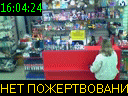16:04:24