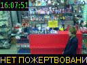 16:07:51