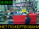 16:08:01