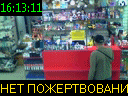 16:13:11