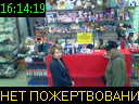16:14:19