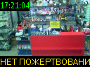 17:21:04