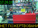 17:28:10