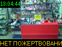 18:04:44