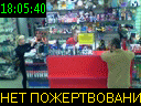 18:05:40