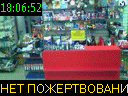 18:06:52