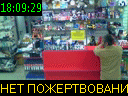18:09:29