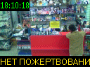 18:10:18