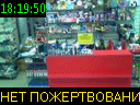 18:19:50