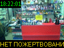 18:22:01