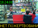 18:24:08