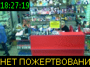18:27:19