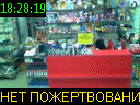 18:28:19