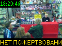 18:29:46