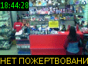18:44:28