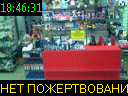 18:46:31