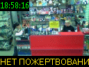 18:58:16