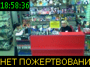 18:58:36