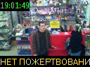 19:01:49