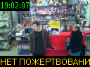 19:02:07