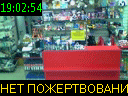19:02:54