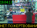 19:04:13