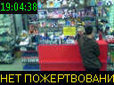 19:04:38