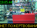 19:05:44