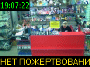 19:07:22