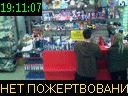 19:11:07