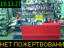 19:13:27