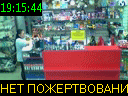 19:15:44