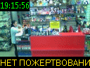 19:15:56