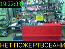 19:22:03