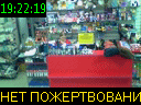 19:22:19